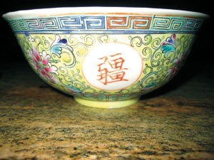 Chinese porcelain bowl is 20th century reproduction of an older form